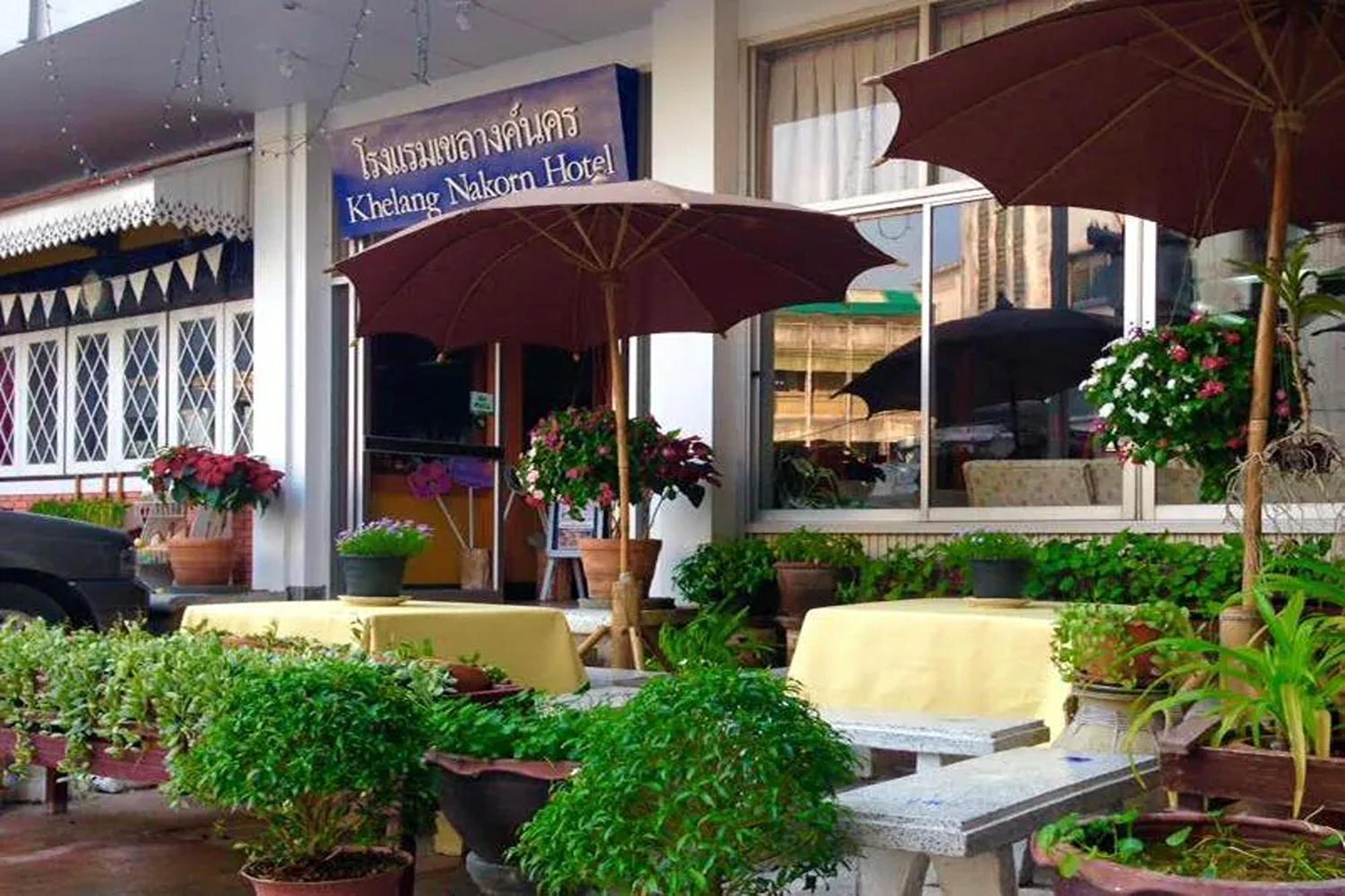 Khelang Nakorn Hotel ラムパーン エクステリア 写真